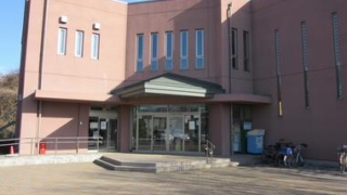 法典公民館