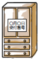 粗大ごみ処理券を貼った粗大ごみ