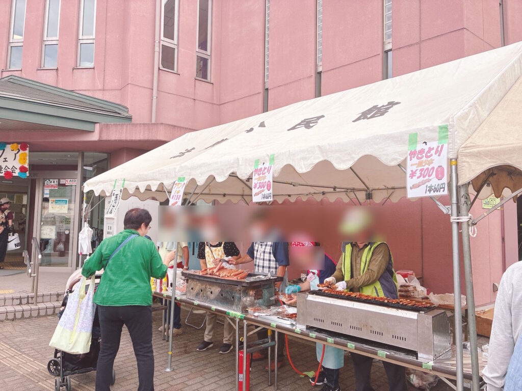 模擬店